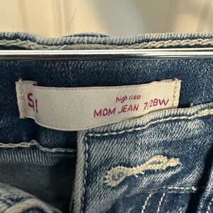 SO High Rise Denim Jeans
